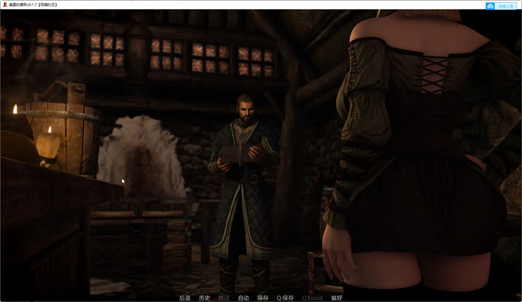 图片[5]-米莉斯的沉沦 Ver0.1.7 汉化版 PC+安卓 SLG游戏&新作 800M-次元小屋