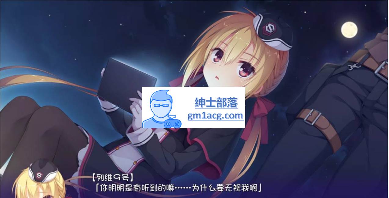 图片[2]-【GAL/汉化】谜语小丑：RiddleJoker 汉化版 【安卓KR/2G】-次元小屋