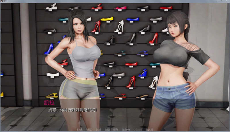 图片[3]-堕落(Depravity) Ver0.61 汉化版 PC+安卓 SLG游戏&神作 5.3G-次元小屋