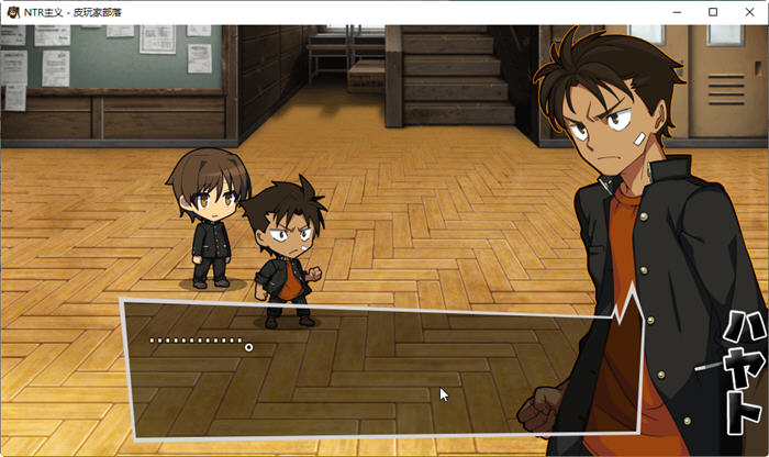 图片[2]-NTR主义 云翻汉化版 休闲策略RPG游戏 150M-次元小屋