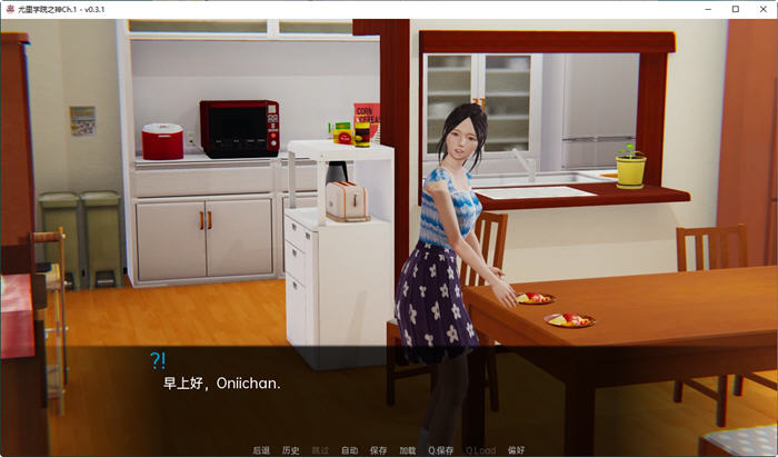 图片[3]-尤里学院之神 Ch1Ver0.3 汉化版 PC+安卓 SLG游戏 2.6G-次元小屋