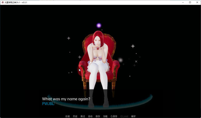 图片[2]-尤里学院之神 Ch1Ver0.3 汉化版 PC+安卓 SLG游戏 2.6G-次元小屋