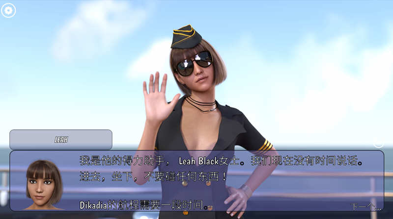 图片[2]-冰雹独裁者(Hail Dicktator) Ver0.36.1 官方云汉化版 PC+安卓 4.3G-次元小屋