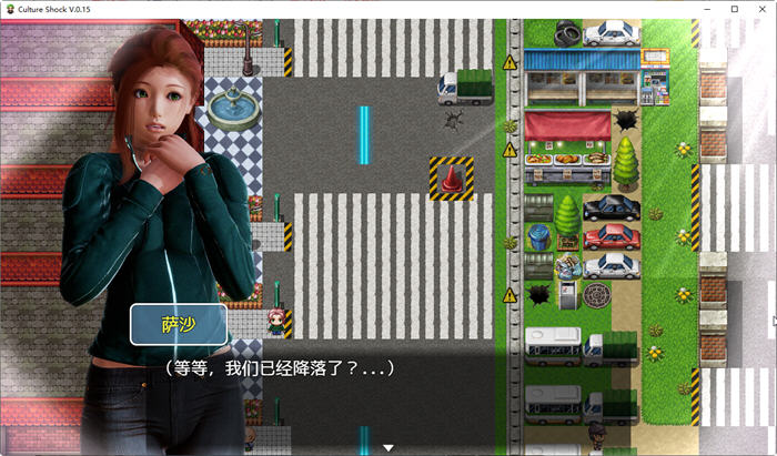 图片[5]-萨沙的故事:文化冲击 Ver0.15 精翻汉化版 PC+安卓 RPG游戏 500M-次元小屋