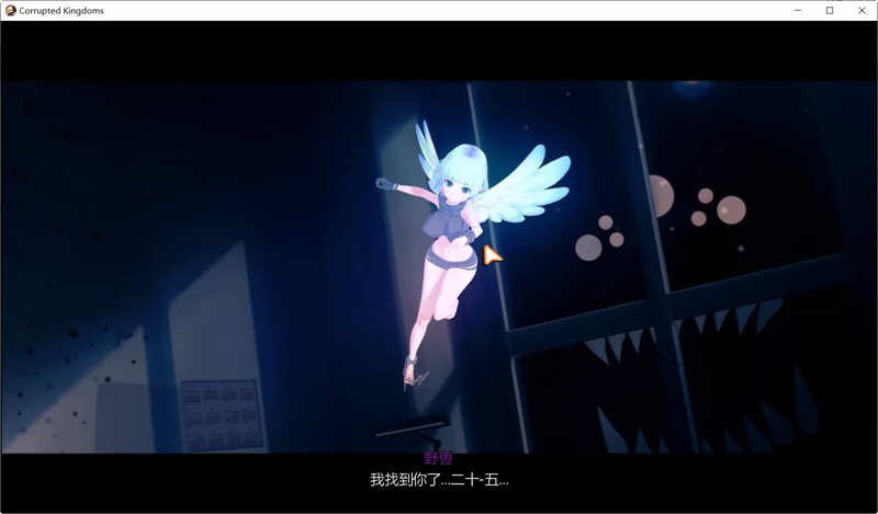 图片[4]-腐朽王国 Ver0.15.6 精翻汉化版 PC+安卓 SLG游戏&沙盒 3.3G-次元小屋