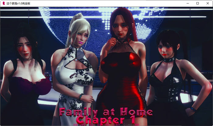 图片[2]-家人在家(FamilyatHome) Ver1.0 汉化完结版 PC+安卓 SLG游戏 1.6G-次元小屋