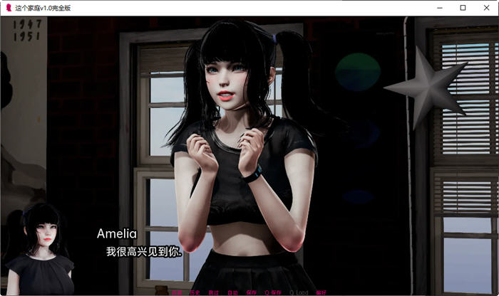 图片[4]-家人在家(FamilyatHome) Ver1.0 汉化完结版 PC+安卓 SLG游戏 1.6G-次元小屋