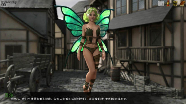 图片[2]-公主万岁 Ver0.42.0 汉化版 PC+安卓 SLG游戏&更新 1.2G-次元小屋