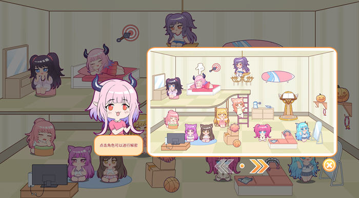 图片[2]-魔物娘小窝 官方中文完整版 休闲益智游戏+全CV 2.3G-次元小屋
