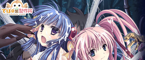 灵神乐：奋斗记 官方中文版 策略战棋游戏+全CG回想+全CV 1.3G-次元小屋