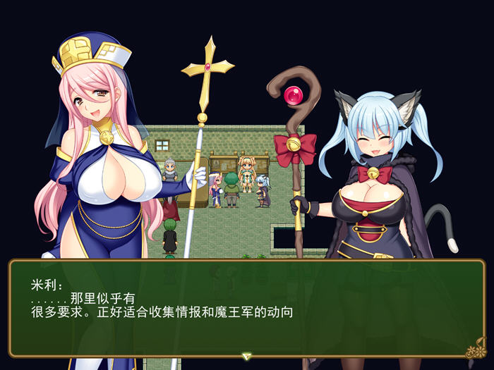 图片[4]-新妻莫妮卡:傲娇妻子努力打工 云汉翻化版+APPEND DLC RPG游戏 2.2G-次元小屋