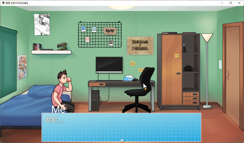 图片[2]-家务(House Chores) Ver10.1Bete 云翻汉化版 PC+安卓 SLG游戏&更新 1.2G-次元小屋