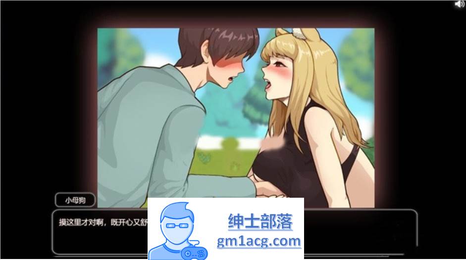 图片[4]-【国产沙盒SLG/中文/全动态】乡村狂想曲 V1.70 STEAM官方中文步兵版【更新/1.3G】-次元小屋