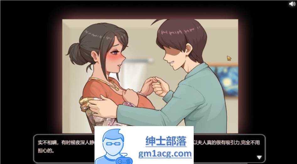 图片[2]-【国产沙盒SLG/中文/全动态】乡村狂想曲 V1.70 STEAM官方中文步兵版【更新/1.3G】-次元小屋