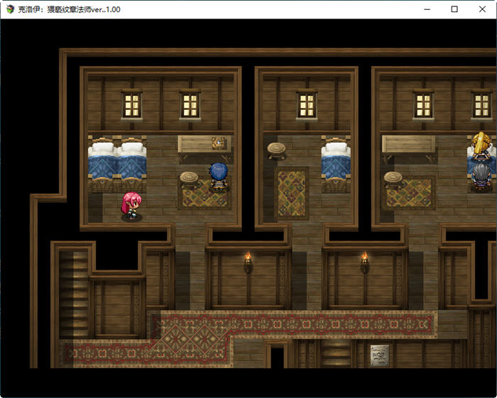 图片[5]-克洛伊：银纹魔导师 Ver1.0 云翻汉化版 RPG游戏 900M-次元小屋