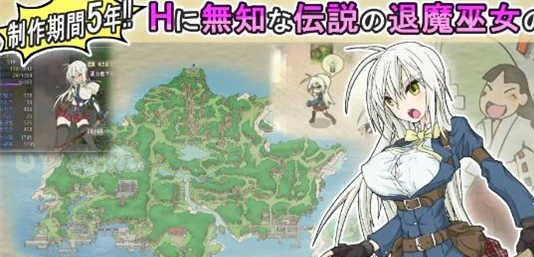 退魔巫女复苏 Ver1.211213 DL精翻汉化版 爆款日式RPG游戏 900M-次元小屋