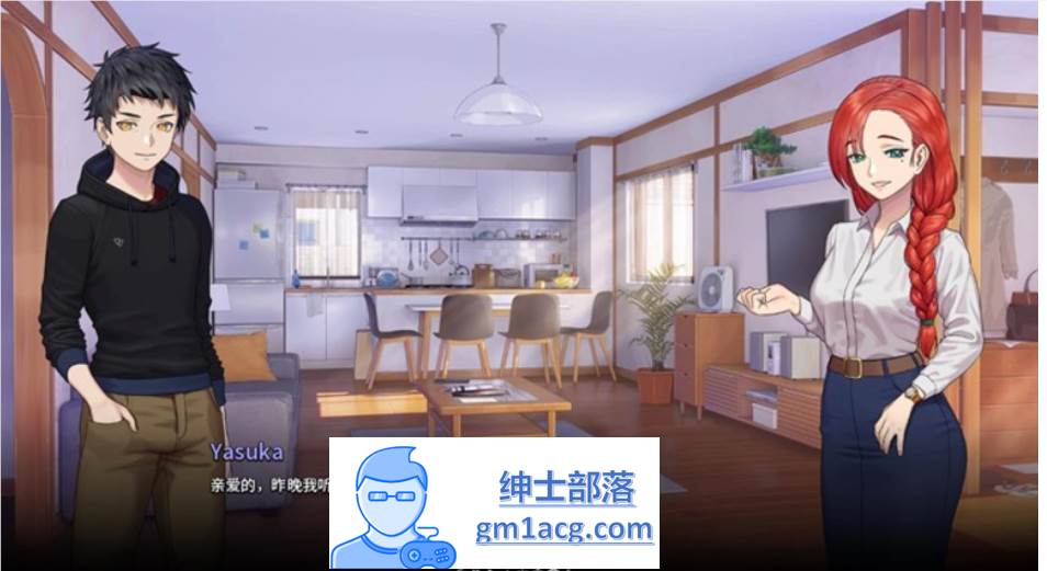 图片[7]-【沙盒SLG/中文/动态】二次人生：Extra Life Ver0.71 官方中文步兵版【6月更新/1.1G】-次元小屋