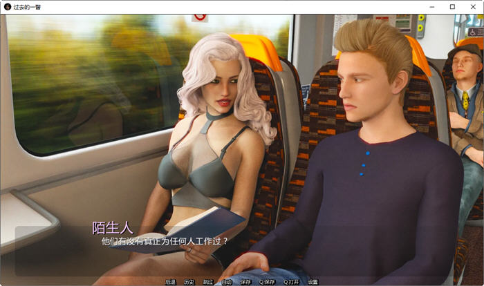 图片[3]-过去的一瞥 Ver0.4.0 汉化版 PC+安卓 SLG游戏&新作 3.5G-次元小屋