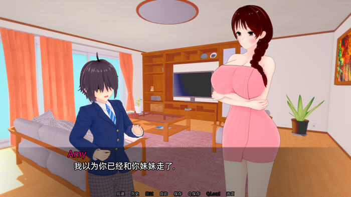 图片[5]-魅魔的报恩 Ver0.4 汉化版 PC+安卓 SLG游戏 1.4G-次元小屋