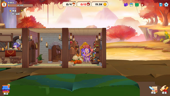 图片[3]-异世爱情酒馆 Ver1.1.6.9 官方中文版 经营挂机类游戏 1G-次元小屋