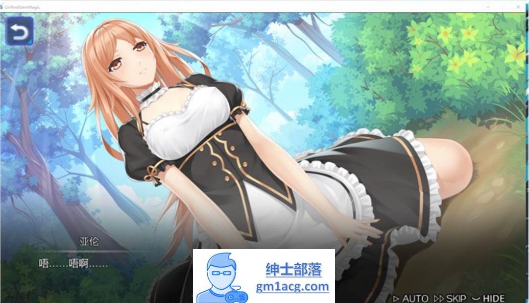 图片[3]-【互动SLG/中文/全动态】宝石少女：Girl & Gem Magic 官方中文步兵版【新作/国语CV/700M】-次元小屋