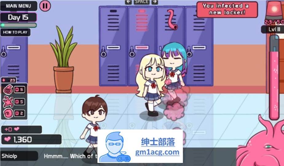 图片[3]-【互动SLG/像素风/全动态】触手柜子~Lovecraft Locker v1.3.18 官方英文版【更新/PC+安卓/300M】-次元小屋