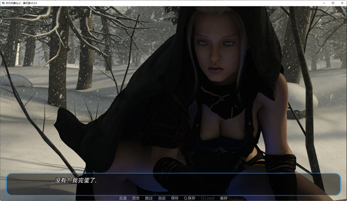 图片[2]-时代风暴:暴风雪 EP2 v0.2.0 汉化版 SLG游戏&新作 2.1G-次元小屋