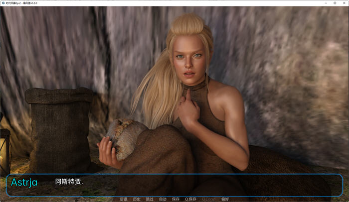 图片[3]-时代风暴:暴风雪 EP2 v0.2.0 汉化版 SLG游戏&新作 2.1G-次元小屋