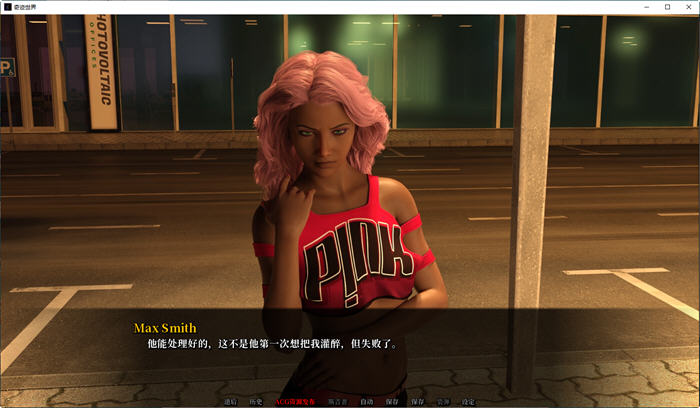 图片[4]-奇迹世界 Ver0.2.8 汉化版 PC+安卓 沙盒SLG游戏&新作 4.5G-次元小屋