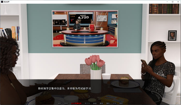 图片[2]-奇迹世界 Ver0.2.8 汉化版 PC+安卓 沙盒SLG游戏&新作 4.5G-次元小屋