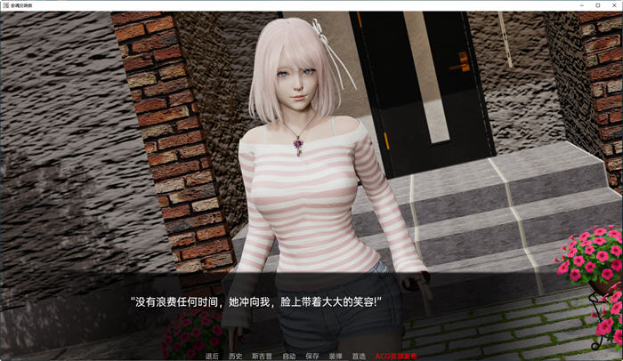 图片[2]-安魂交响曲 Ver0.1 汉化版 PC+安卓 SLG游戏&新作 1.8G-次元小屋