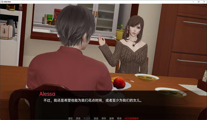 图片[5]-安魂交响曲 Ver0.1 汉化版 PC+安卓 SLG游戏&新作 1.8G-次元小屋