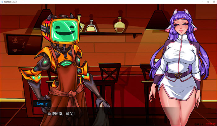 图片[3]-欢迎来爱神星 Ver0.0.7 汉化版 PC+安卓 手绘沙盒SLG游戏 1.8G-次元小屋