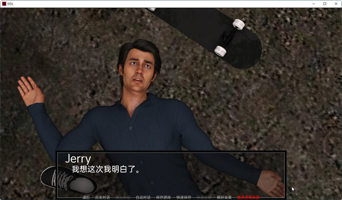 图片[3]-父女之爱 Ver0.35 精翻汉化版 PC+安卓 SLG游戏&大更新 1G-次元小屋