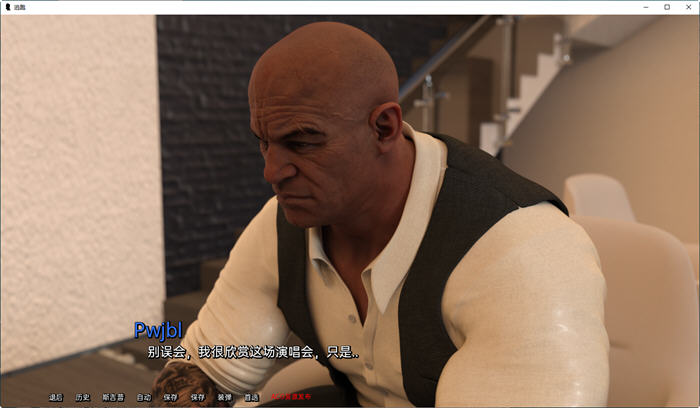 图片[2]-逃跑(Running Away) Ver0.8 汉化版 PC+安卓 SLG游戏&新作 900M-次元小屋