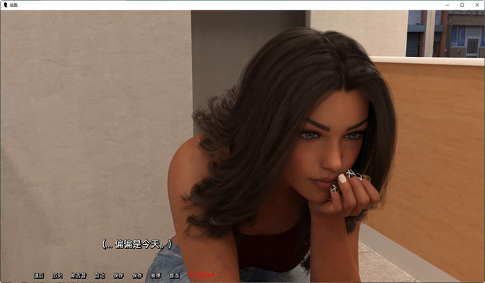 图片[5]-逃跑(Running Away) Ver0.8 汉化版 PC+安卓 SLG游戏&新作 900M-次元小屋