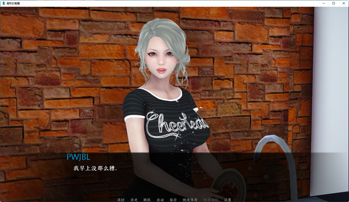 图片[2]-魅魔重现 Ver0.3 汉化版 PC+安卓 亚洲风SLG游戏&新作 2.4G-次元小屋