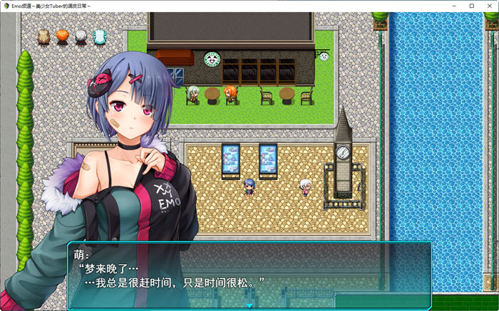 图片[5]-美少女MeTuber的调皮日常 云翻汉化版 RPG游戏+全CG包+CV 2.5G-次元小屋