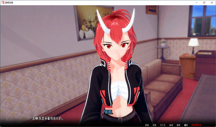 图片[5]-指挥后宫(Commanding a Harem) ver0.15 汉化版 PC+安卓 SLG游戏新作-次元小屋