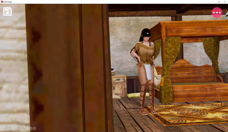 图片[6]-黑魔法 Ver1.6.0 精翻汉化版 PC+安卓 SLG游戏&更新 4.5G-次元小屋