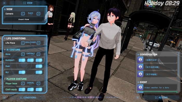 图片[5]-驱动妖精 ver0.9 官方中文版+CV 次世代3D大作&ACT 9G-次元小屋