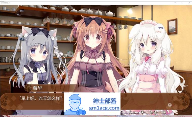 图片[4]-【纯爱GAL/中文】巧克甜恋2 STEAM官方中文版+前作【新作/CV/4.5G】-次元小屋