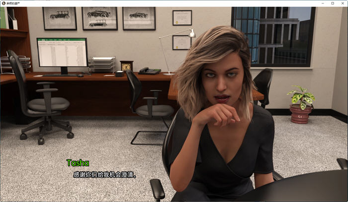 图片[4]-麻烦的遗产(Troubled Legacy) ver0.0.21 汉化版 PC+安卓 SLG游戏 3G-次元小屋