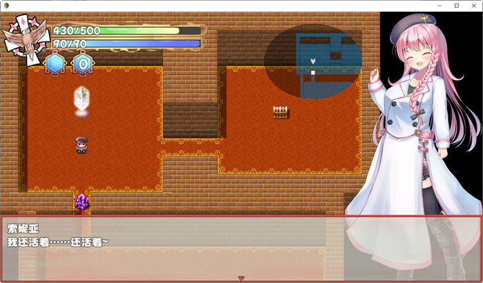 图片[2]-前辈与不可思议迷宫 ver1.1 官方中文版 RPG游戏+全回想 750-次元小屋