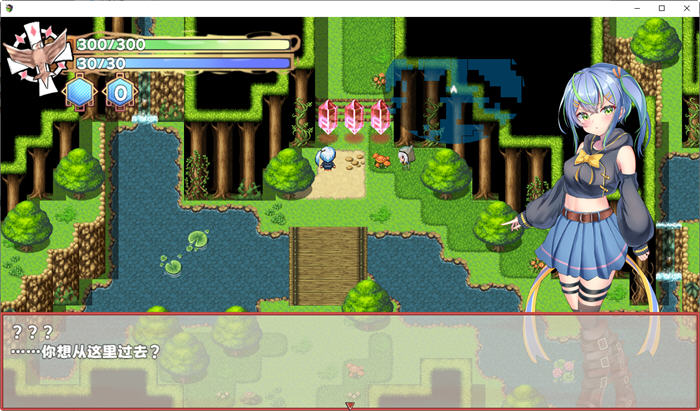 图片[4]-前辈与不可思议迷宫 ver1.1 官方中文版 RPG游戏+全回想 750-次元小屋