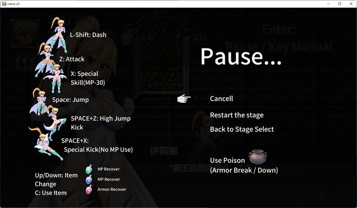 图片[4]-败走终极秘境：女拳师伊莉娜 官方中文版 横版动作冒险游戏+全CV 350M-次元小屋