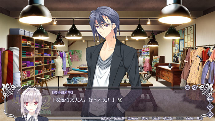 图片[4]-近月少女的礼仪2 精翻汉化版 恋爱养成类游戏&ADV 6.2G-次元小屋