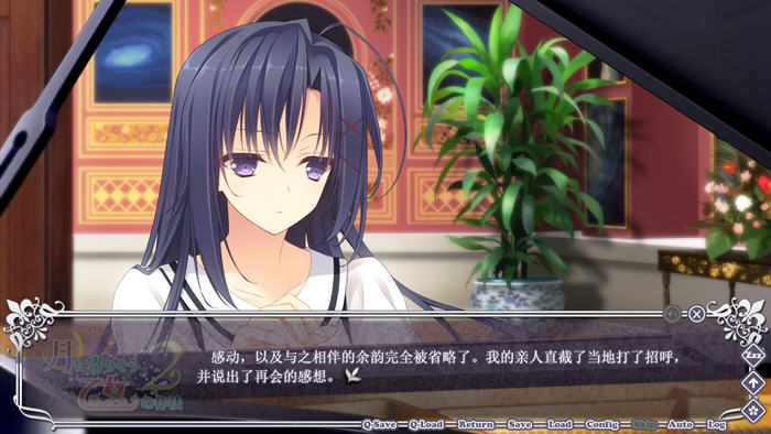 图片[5]-近月少女的礼仪2 精翻汉化版 恋爱养成类游戏&ADV 6.2G-次元小屋