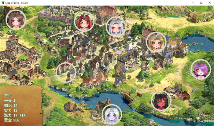 图片[5]-爱的跳跃:黑暗公主 ver2.5.2 精翻汉化版 沙盒养成类游戏 700M-次元小屋