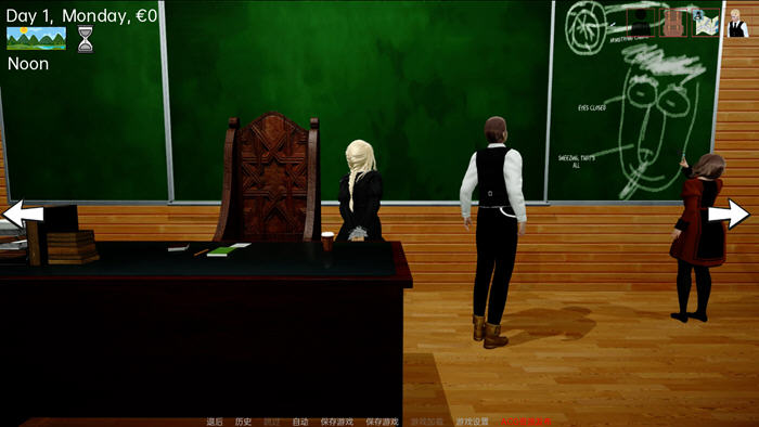 图片[4]-愉悦后宫 ver0.20 汉化版 PC+安卓 SLG游戏&新作 4.6G-次元小屋